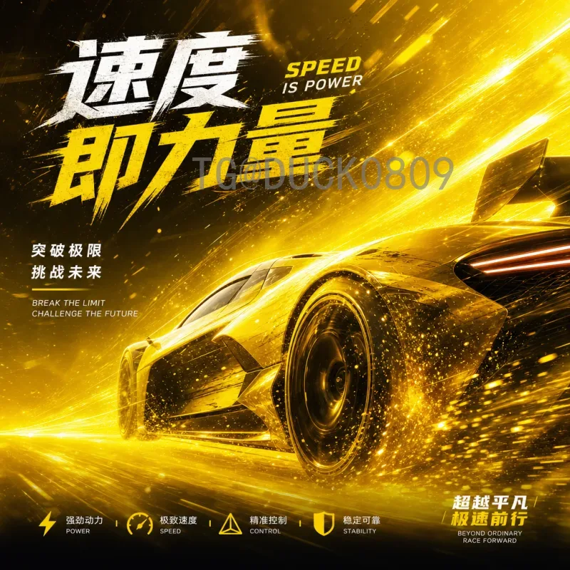 详细2026年美加墨世界杯分组规则一览：48队赛制全解析