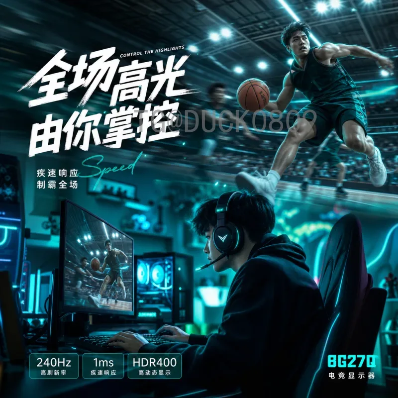 最新2026年美加墨世界杯数据统计预测：赛制、球队与城市深度解析